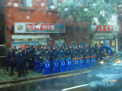 Riot Police, Yeong-Do › June
  2003.