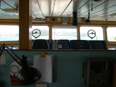 Hannara Control Room, Korea Maritime ›
  July 2003.