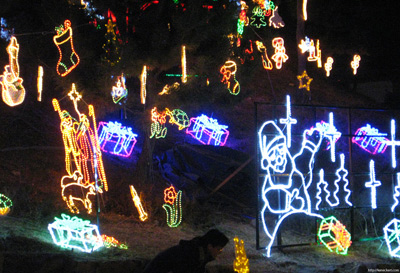 Christmas Lights, Goshin
  University, Yeong-Do › December 2009.